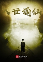 人肉叉烧包电影