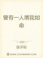 地道战老电影完整版