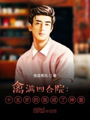 被男朋友抱着在卫生间做