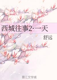 掠食城市