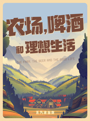 天天想你在线观看