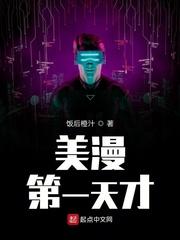 1769资源网站365天无死角