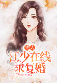 欧洲美女做爰xxxⅹ视频