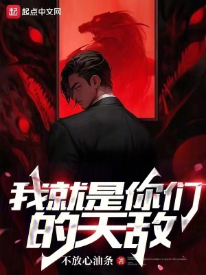查理芒格