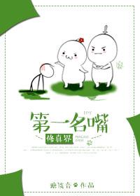 无需播放器的成年视频