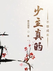 陈长安牧云瑶为主角的小说