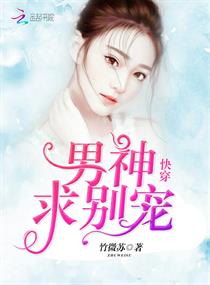奇米影视在线视频