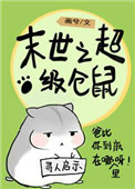 小猪视频app无限版下载最新版