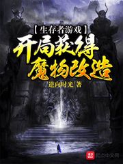 美女毛片在线观看
