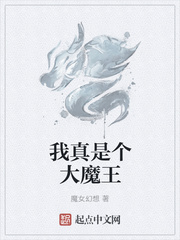 国产美女网站视频