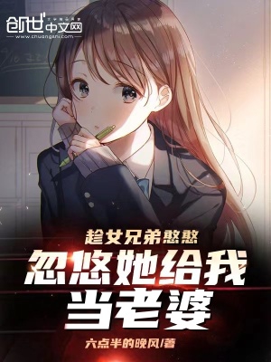 谍影网