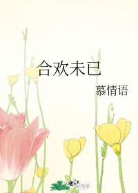 佐井
