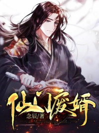 妖精的尾巴作者