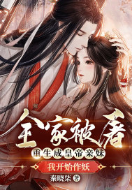 想和女朋友发生第一次该怎么说