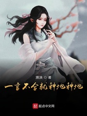 千手纲手惩罚鸣人漫画