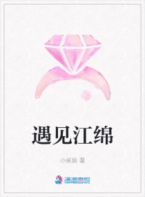 日本老师和同学xxxx