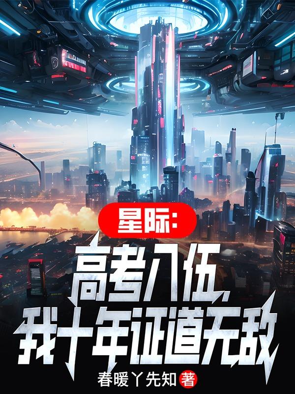 赌圣周星驰