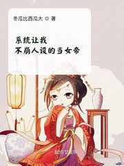 www.国产