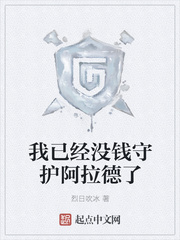 四只虎免费永久观看地址