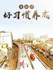 污污污的网站高清