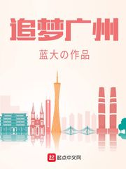 牝教师