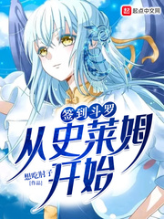 暌违by兜兜麽