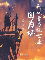 操妇女