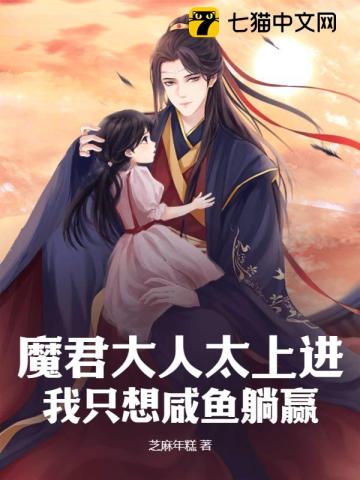 18款禁用软件app入口湖南