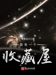 美女脱衣服一干二净