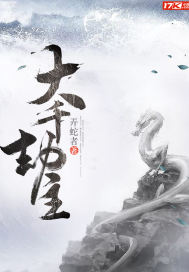 对白刺激边打电话边高清视频
