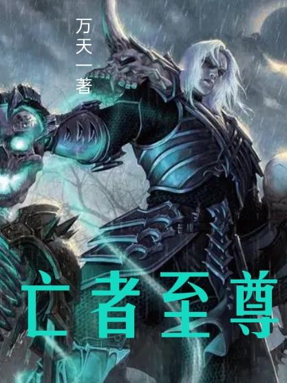 我们bd高清版