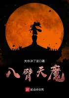 望族嫡女
