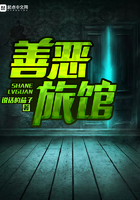 豪斯医生第三季