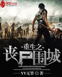 九一直播