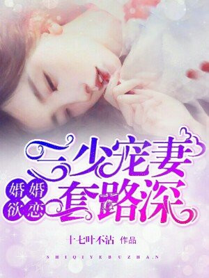 第二人生怎么赚钱