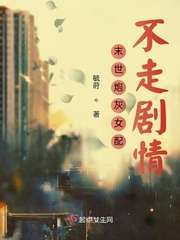 0852陆强和卢茵的第一次肉篇