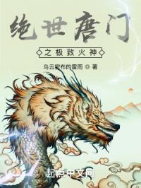 开心原力