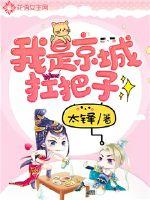 可以免费看女生隐私部位的软件