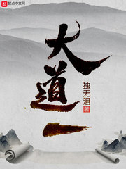 绝世神偷废柴七小姐