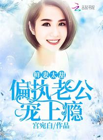 神奇动物在哪里1