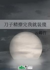 psp游戏下载网站