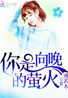小雪小柔两大校花完整版