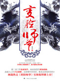 九妹图片社393期