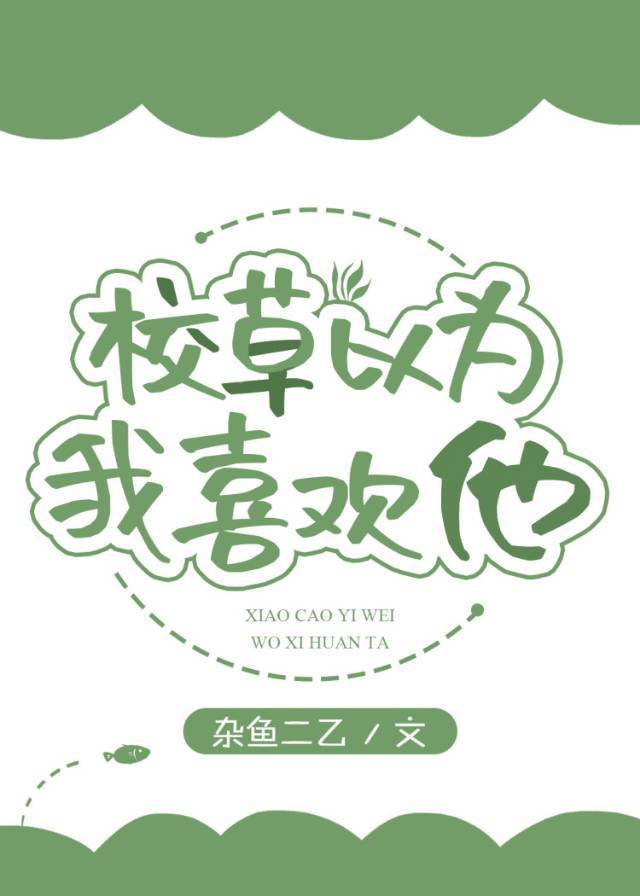 俄罗斯old老太