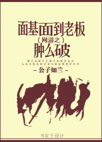 斯诺登电影