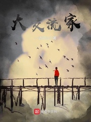 尤物国午夜精品福利网站