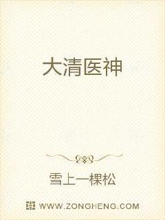 家庭合集txt全集下载