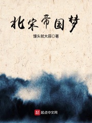 入禽太深免费看在线观看