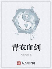 国产精品久久久久蜜芽