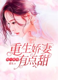女孩越长越丑的预兆
